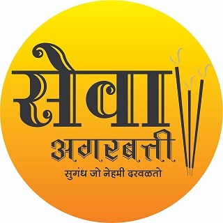 LOGO-seva agrabatti